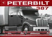 Peterbilt 387